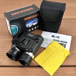新品未使用★双眼鏡 500*25 軽量176.5g オペラグラス コンパクト 小型 折り畳み 望遠鏡 高倍率 コンサート 野鳥観察 天体観測 スポーツ観戦