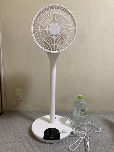 アイリスオーヤマ 扇風機 LFD-22T-W ホワイト