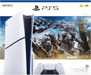 PS5 モンスターハンターワイルズ同封版