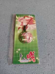 PSP 麻雀 咲 ゲーム特典 ストラップ 未開封未使用