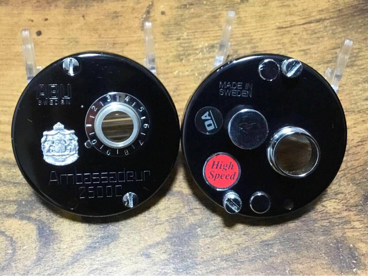 楽天市場】アンバサダー2500cの通販