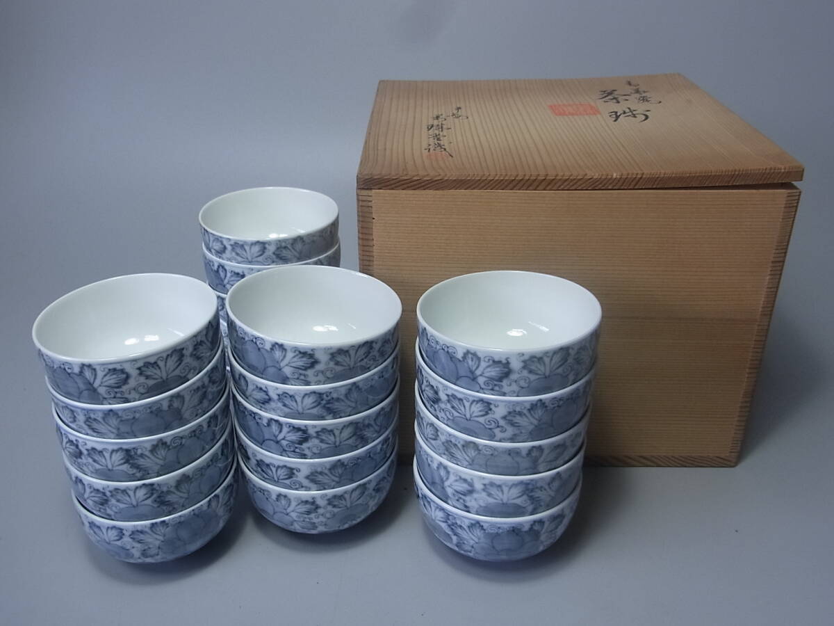 和食器 平安萬珠堂製 青華瓷水玉画 輪花鉢 小皿 十客 共布共箱 C 8320 2025年最新】Yahoo!オークション -平安萬珠堂の中古品・新品・未