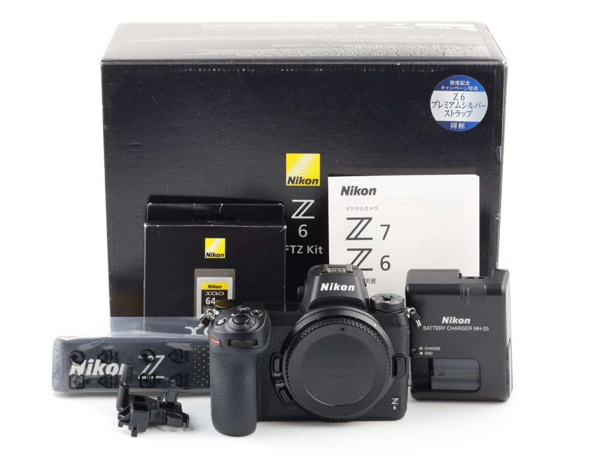 Yahoo!オークション -「mc-xq64g」の落札相場・落札価格