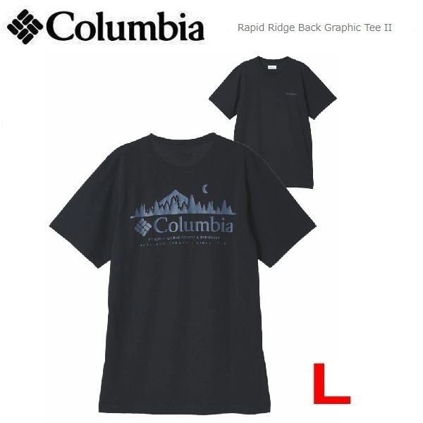 Columbia コロンビア ラピッドリッジバックグラフィックTシャツ ブラック L AJ2960 メンズ Tシャツ アウトドア キャンプ
