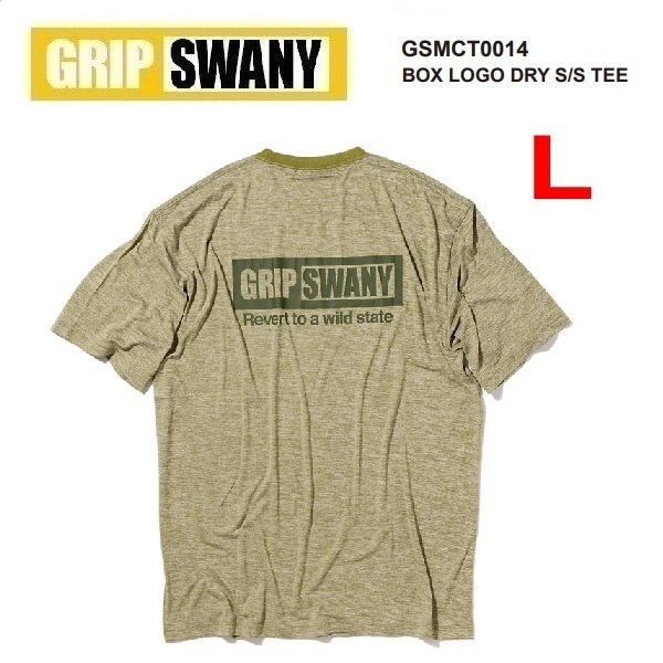 GRIP SWANY グリップスワニー ボックスロゴ ドライTシャツ グリーン L GSMCT0014 メンズ 速乾Tシャツ アウトドア