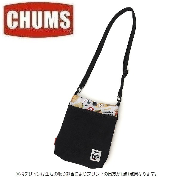 CHUMS チャムス リサイクルメッシュポケットショルダーバッグ ファストフード CH60-3965 ショルダーポーチ アウトドア