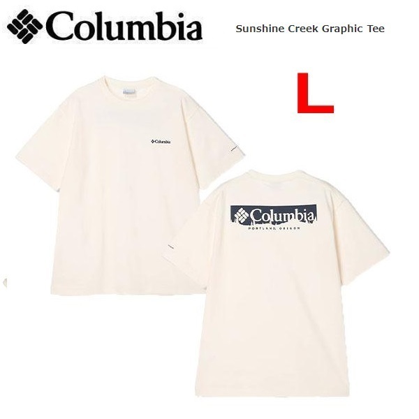 Columbia コロンビア サンシャインクリークTシャツ シーソルト L PM2762 メンズ 速乾 アウトドア キャンプ