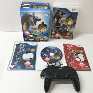 【Wii】MONSTER HUNTER 3 モンスターハンター トライ クラシックコントローラPRO クロ パック CAPCOM カプコン ゲーム 箱付 RVL-P-RMHJ
