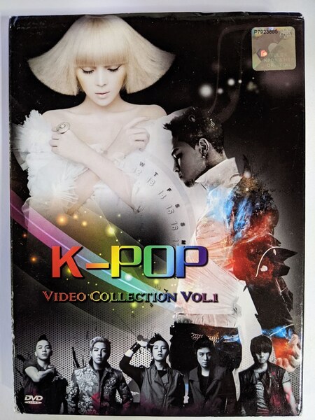 送料無料 K-POPのDVD☆K-POP VIDEO COLLECTION Vol.1 (海外版DVD)