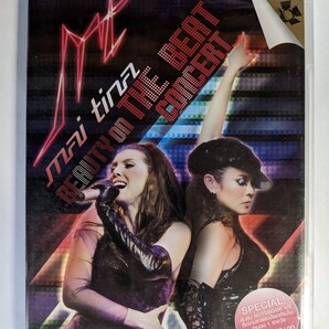 送料無料 タイPOPSのDVD☆LIVEコンサート「マイ&クリスティーナ BEAUTY ON THE BEAT」 (海外盤DVD)
