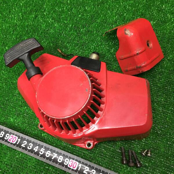 ロビン リコイルスターター EC04 エンジンカバー フライホイールカバー 刈払機 NB04 NB40 Robin 草刈りマニア