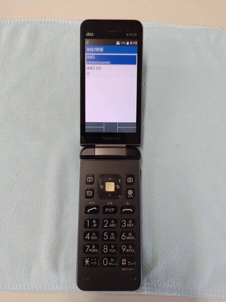 【美品】京セラ 携帯電話 GRATINA au KYF39 ブラック (カメラなし) 本体のみ a013