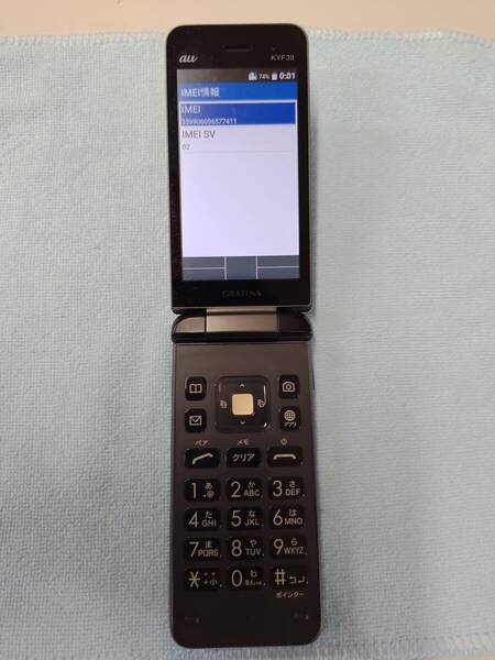 【美品】京セラ 携帯電話 GRATINA au KYF39 ブラック (カメラなし) 本体のみ a020