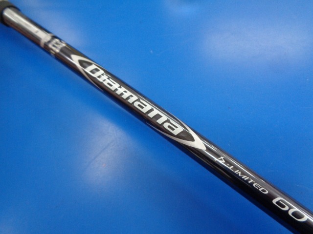 Women's Paradym Ai Smoke MAX Driver