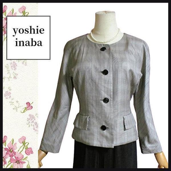 【ヨシエイナバ】ノーカラージャケット シルク チェック ヴィンテージ 日本製訳有 yoshie inaba グレンチェック 絹 ビンテージ