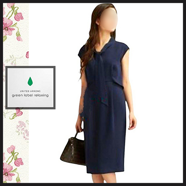 【グリーンレーベルリラクシング/ユナイテッドアローズ】ワンピース 紺 手洗い green label relaxing UNITED ARROWS 通勤 学校行事