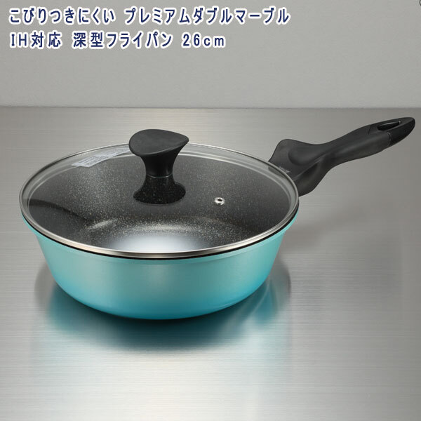 Yahoo!オークション - ②新品未使用】＜98×230cm