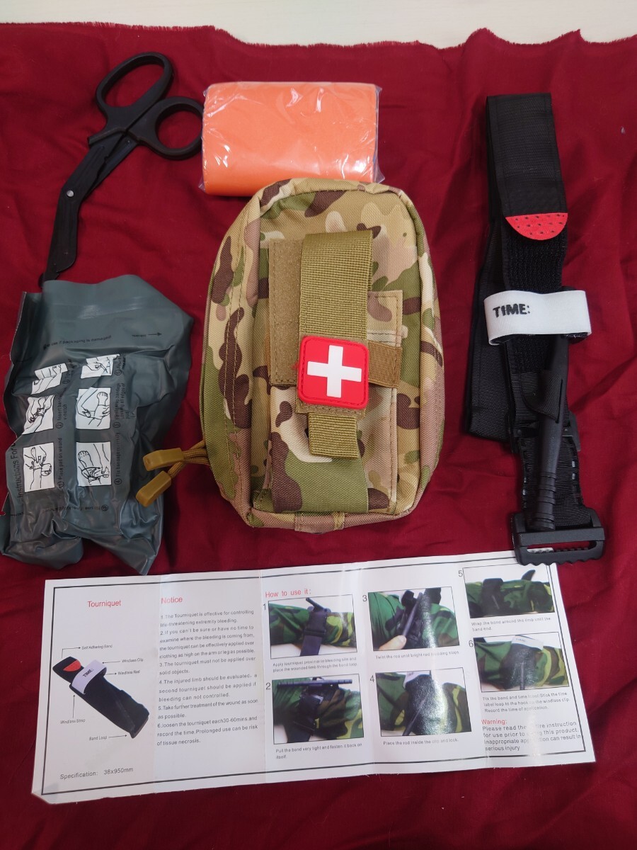 ロシア軍 実物 メディカルキット 医療キット ポーチ 止血帯 新品未使用 Yahoo!オークション -「止血 ポーチ」の落札相場・落札価格