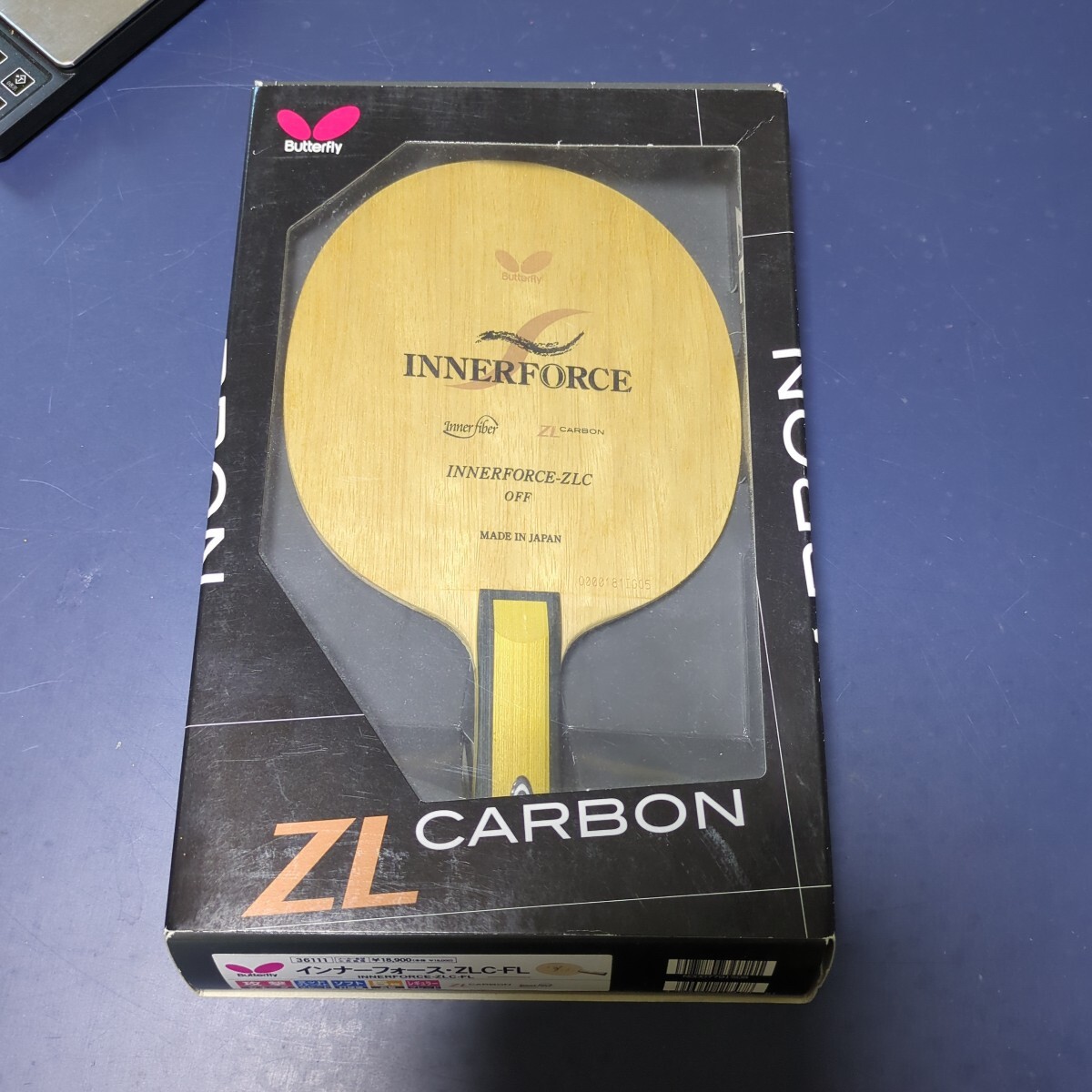 インナーフォース レイヤー ZLC｜製品情報｜バタフライ卓球用品