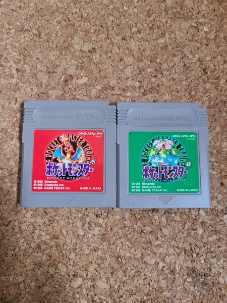 GB ポケットモンスター ゲームボーイ 赤 緑