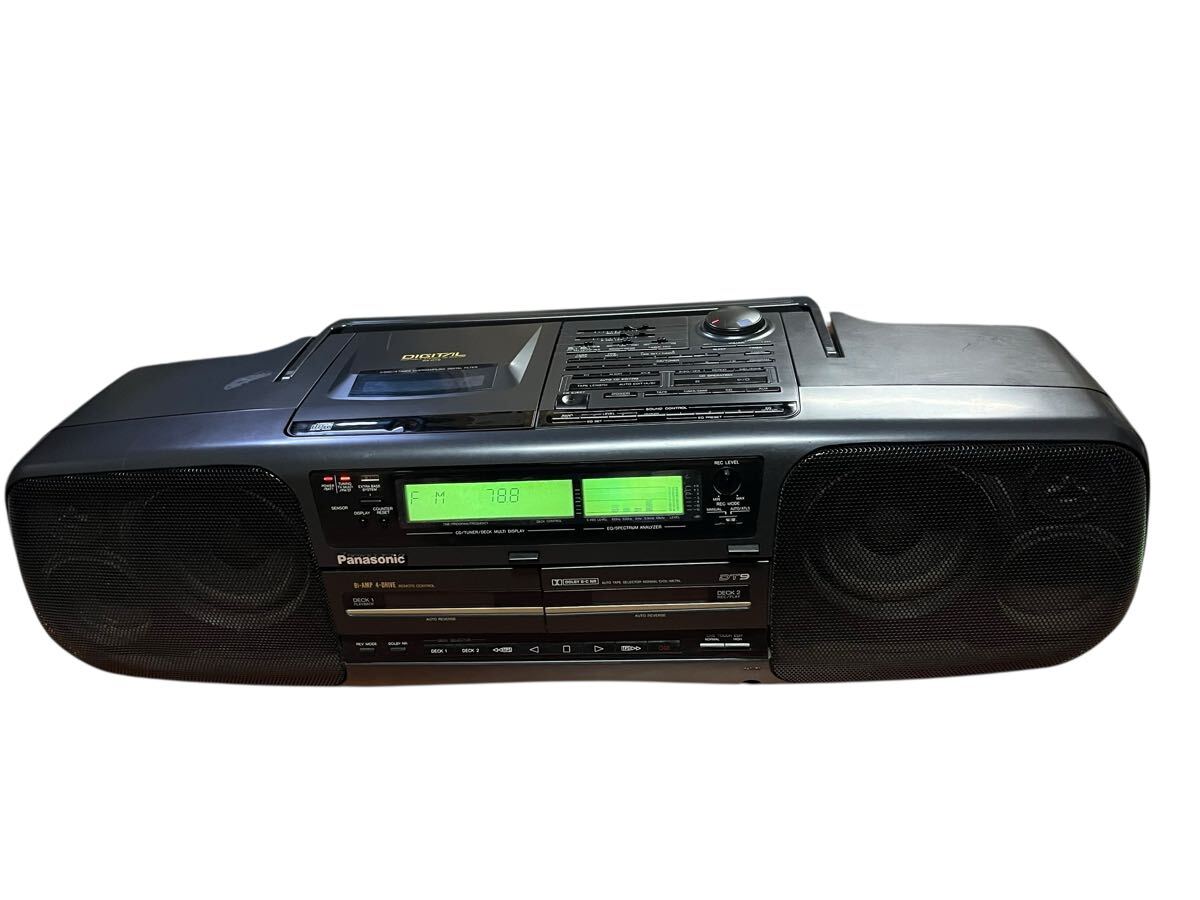 Panasonic RX DT9 - YouTube