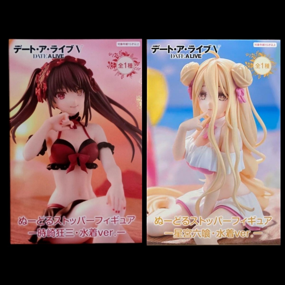 2025年最新】Yahoo!オークション -時崎狂三 水着ver.の中古品
