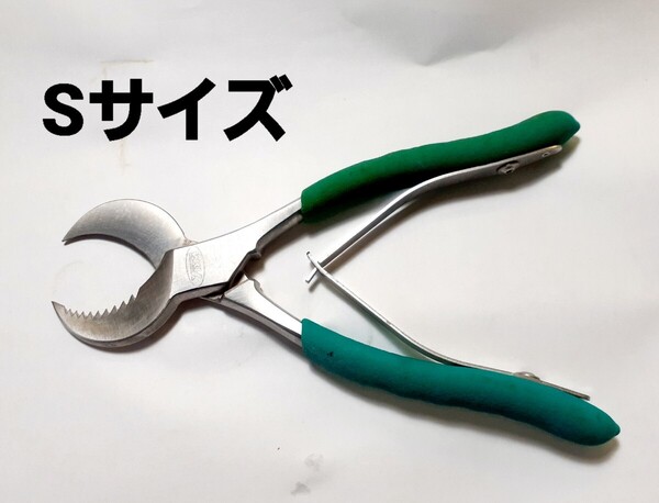 送料無料 Sサイズ YDM 石膏鉗子 石こう 歯科技工 デンチャー 義歯 埋没材 クワガタ 割り出し 義歯 デンチャー 模型 歯科 技工