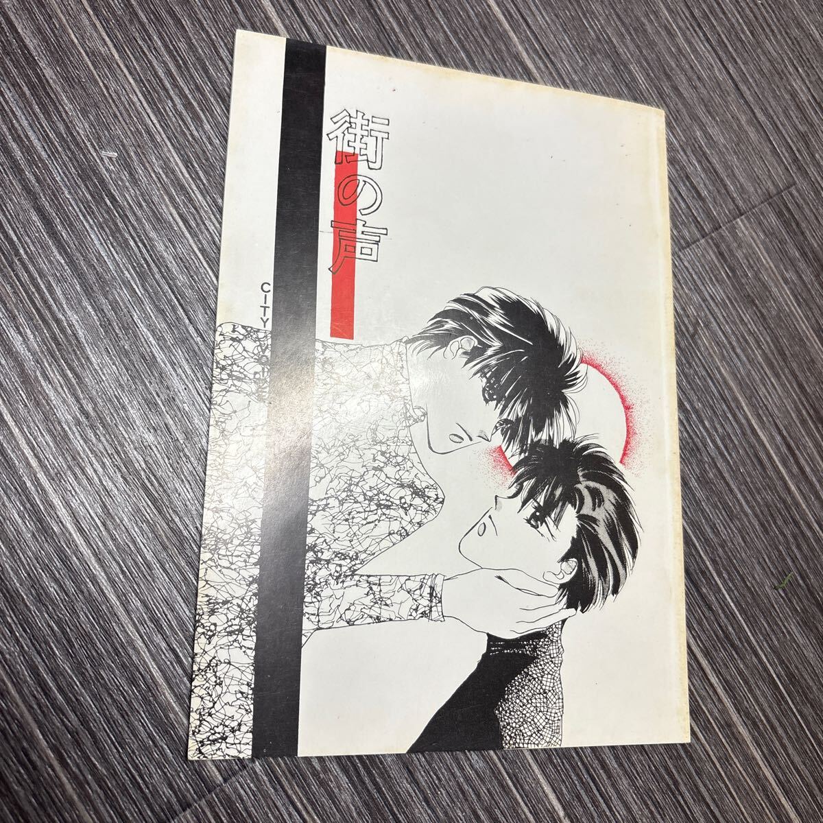 2025年最新】Yahoo!オークション -華の嵐の中古品・新品・未使用