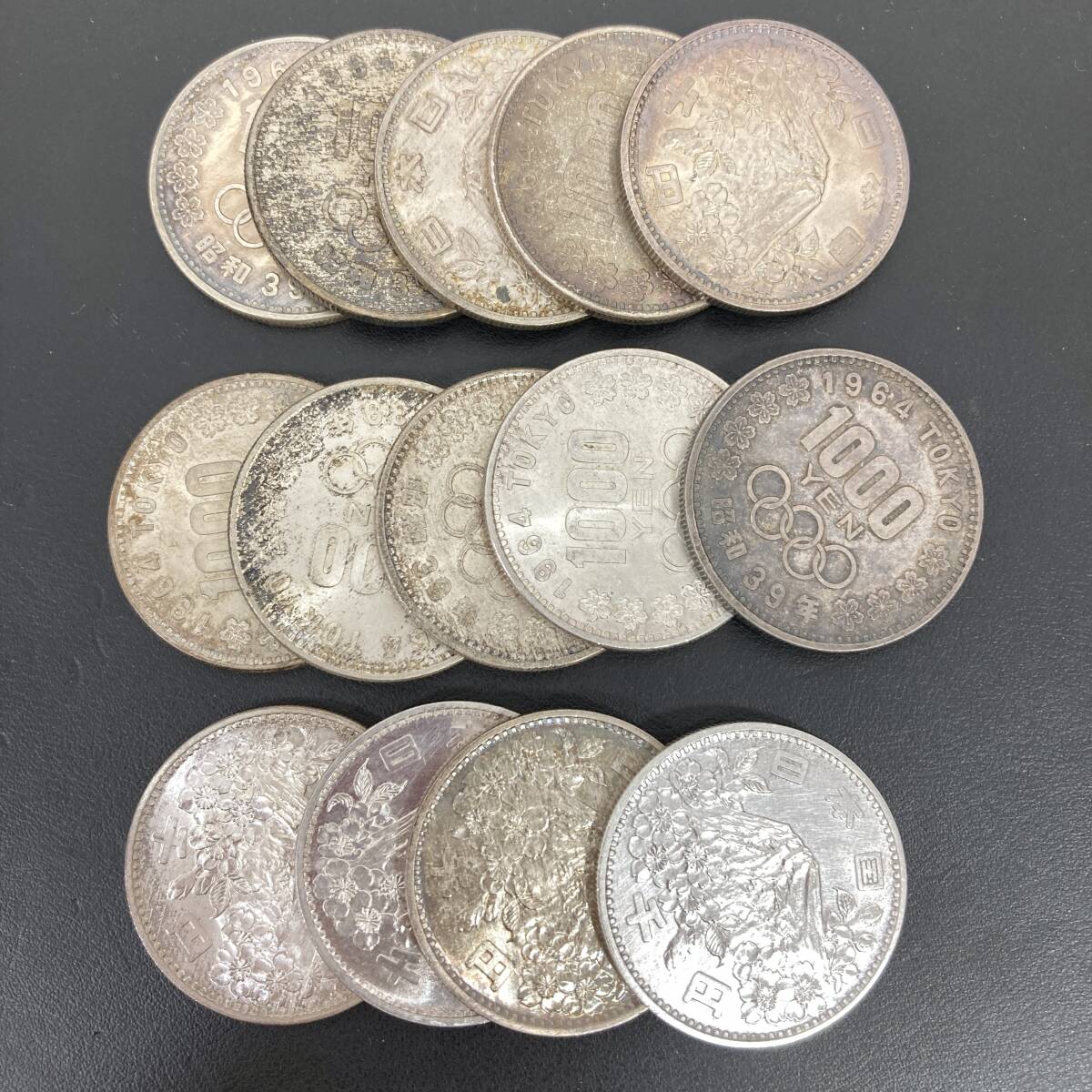 2025年最新】Yahoo!オークション -銀貨 まとめの中古品・新品