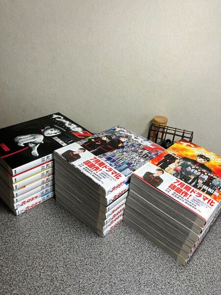 【新品未読品】【全巻完結セット】【コレクションより】 「インベスターZ 1〜21」三田 紀房