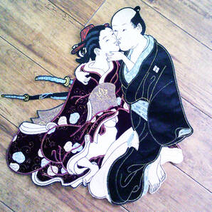 《特大DX春画ラブラブ侍&芸者カップル》◆ベロア刺繍 レトロ《新品》 江戸時代《春画 浮世絵》日本◆刺繍ワッペン■DIY《恋愛運アイテム