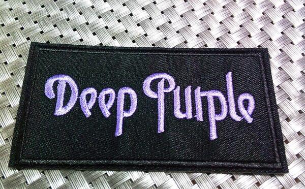 《黒紫DP長方形》新品『Deep Purple 』ディープ・パープル イングランド ハードロック・バンド 刺繍ワッペン◎アニメ 音楽 ミュージック