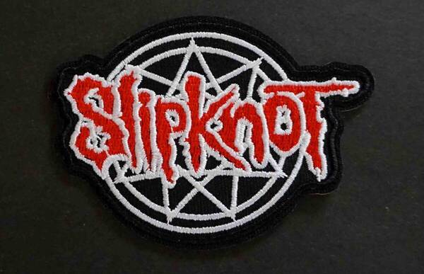 《DX黒赤字星SK音楽》■新品未使用 『SlipKnot /スリップノット』アメリカ バンド 刺繍ワッペン(パッチ) ■ミュージック 音楽 楽器 仲間