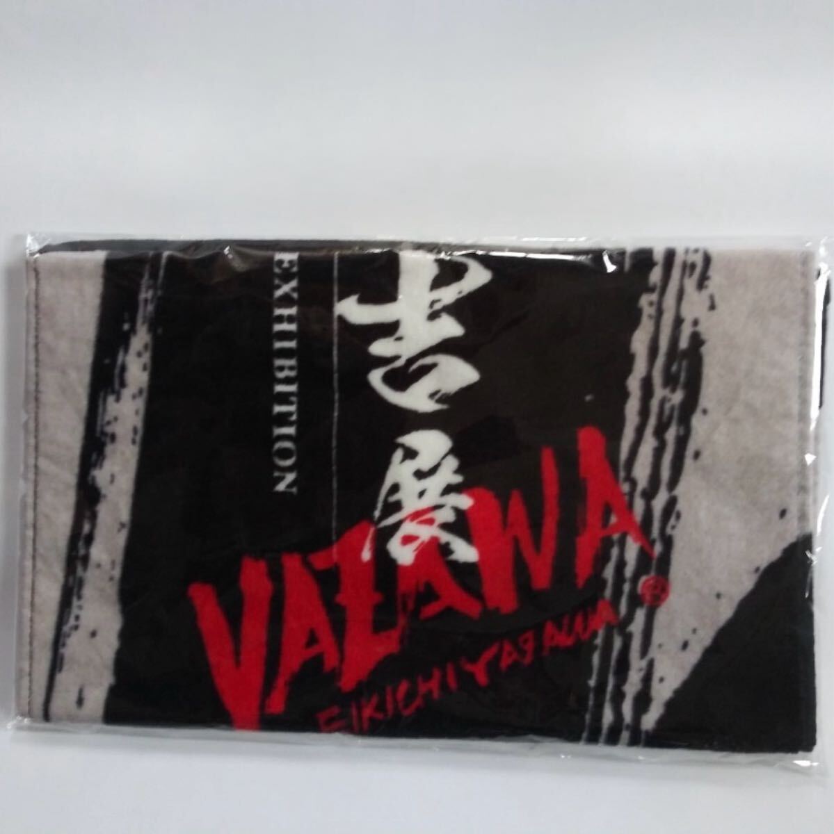 当時物 正規品 矢沢永吉 YAZAWA 激レア 入手困難 スペシャル