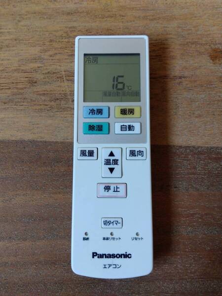パナソニックエアコン用リモコン Panasonic CF-RR7 中古品