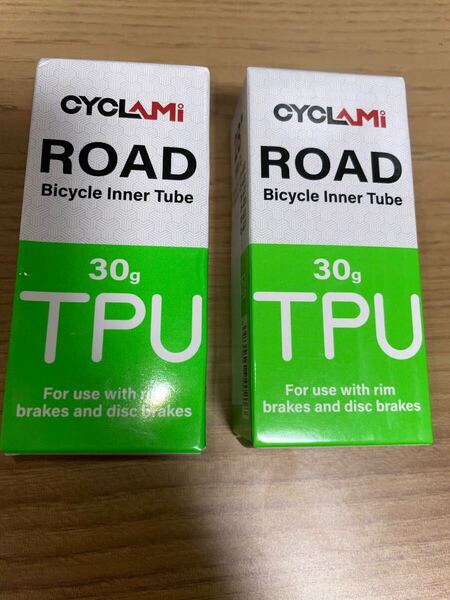CYCLAMI TPUチューブ2本 700x18~32c 仏式 バルブ長65mm