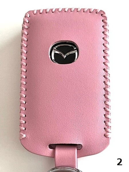 牛革ジャストフィット 新型マツダ3 スマートキーケース ピンク色 2