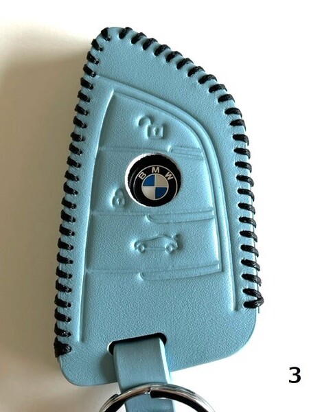 牛革ぴったりフィット BMW Xタイプ スマートキーケース パステルブルー色 3