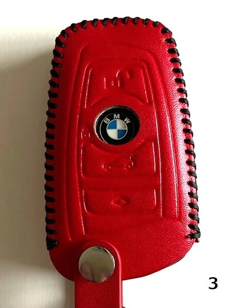 牛革 ジャストフィット BMW スマートキーケース Fシリーズ 赤色縫い糸黒 3