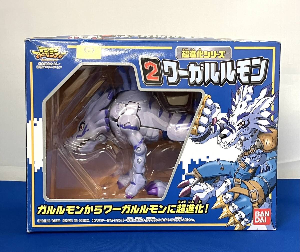 デジモン、デジモンペンデュラム