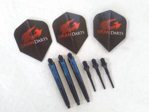 ★GRAN DARTS グランダーツ ダーツ矢 3本セット フライト シャフト チップ ケース付き 現状渡し