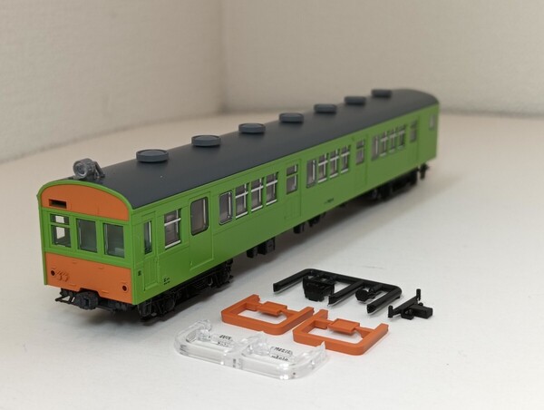 トミックス TOMIX クハ79214 新品 /98524 国鉄 72・73形通勤電車(可部線)セットばらし