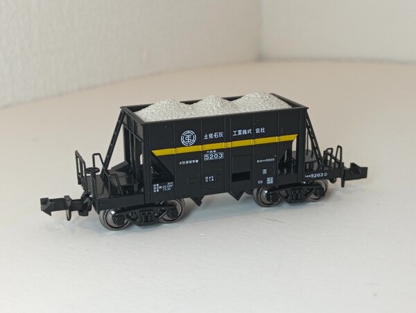 KATO ホキ5203 新品未使用 /10-2007 ホキ5200 石灰石輸送列車 9両セットばらし