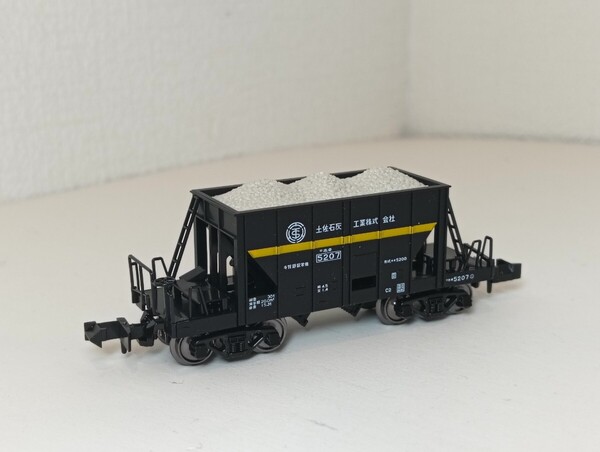 KATO ホキ5207 新品未使用 /10-2007 ホキ5200 石灰石輸送列車 9両セットばらし