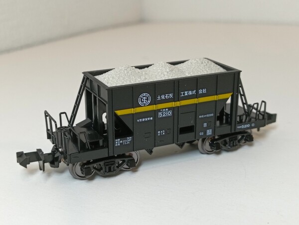 KATO ホキ5210 新品未使用 /10-2007 ホキ5200 石灰石輸送列車 9両セットばらし