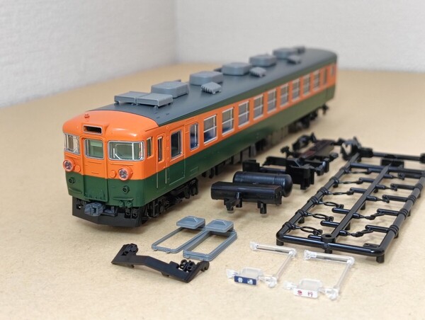 TOMIX クモハ165 /98823 国鉄 165系急行電車(草津・ゆけむり)セットばらし