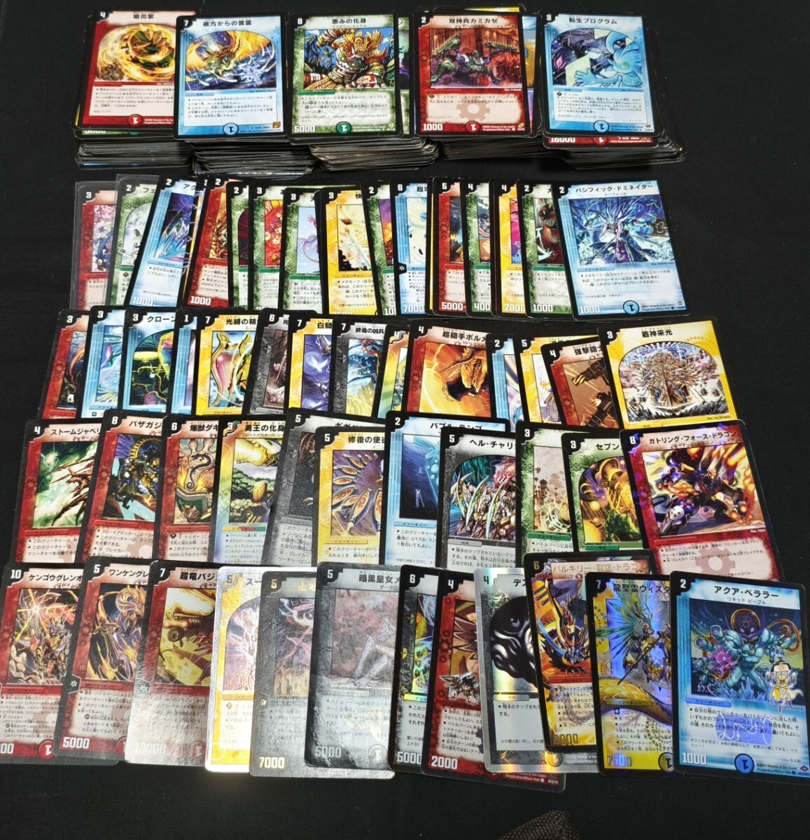 デュエルマスターズ - デュエルマスターズカード まとめ売りの