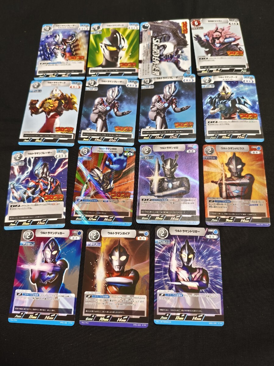 2025年最新】Yahoo!オークション -ウルトラマンキラカードの中古品