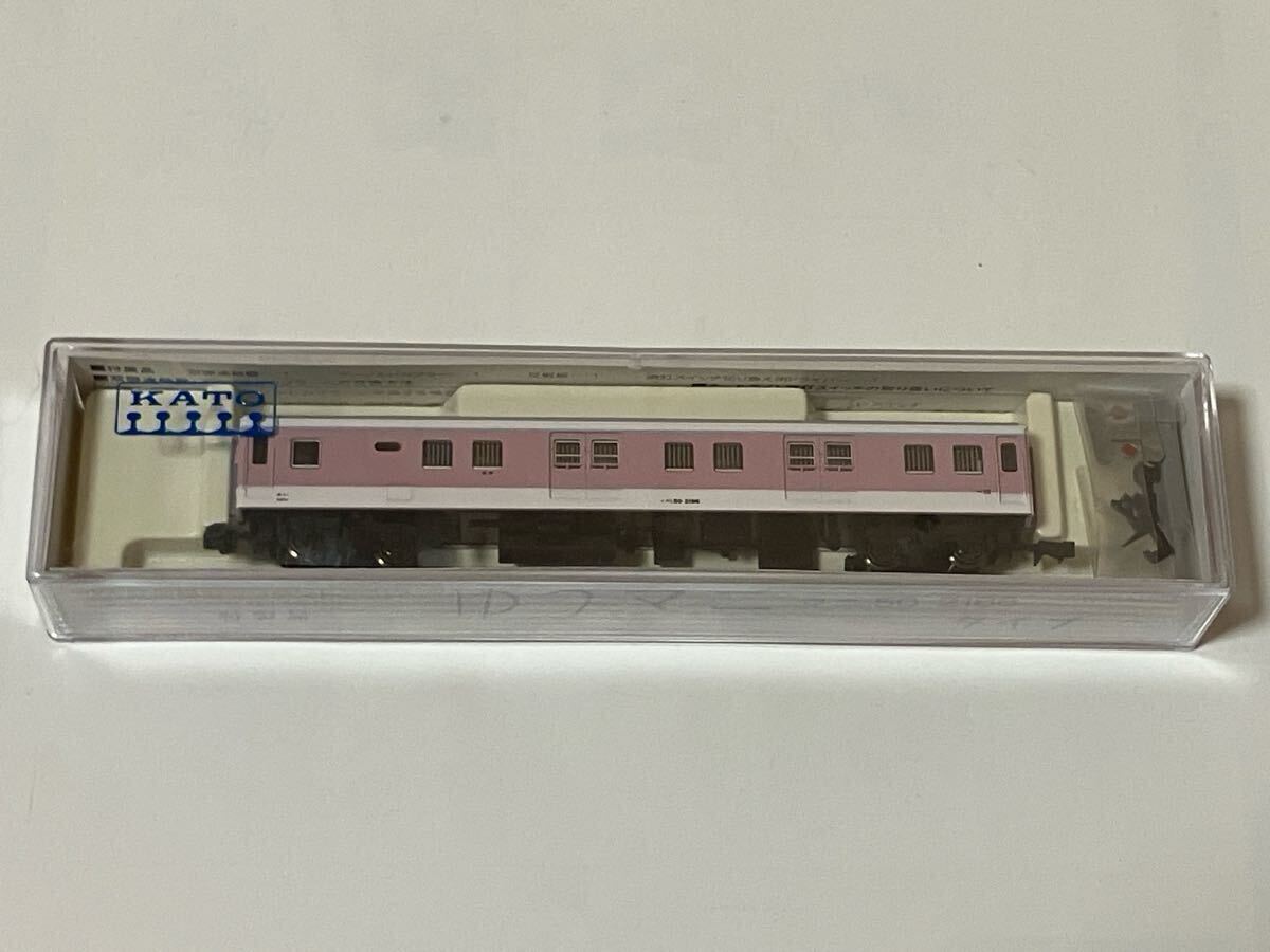 ホビーセンターカトー】限定品 マニ50-2186 「ゆうマニタイプ