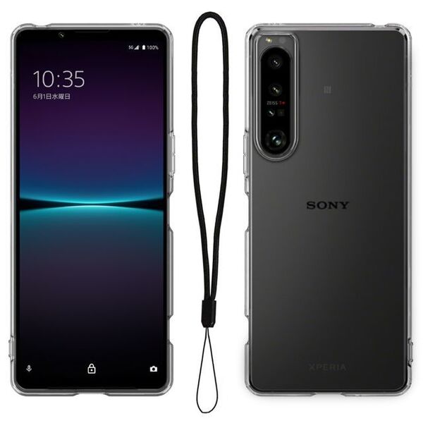 Xperia 1 IV SO-51C SOG06 TPUケース&ハイドロゲルフィルム×2枚●